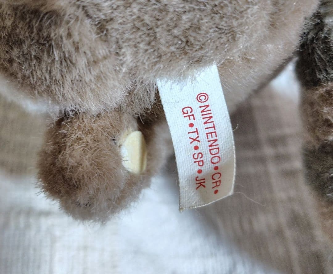 【バラ売り不可】オタチ ぬいぐるみ 3点セット レトロ