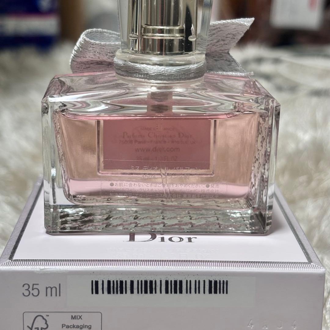 Miss Dior Parfum 35ml ミスディオールパルファムン