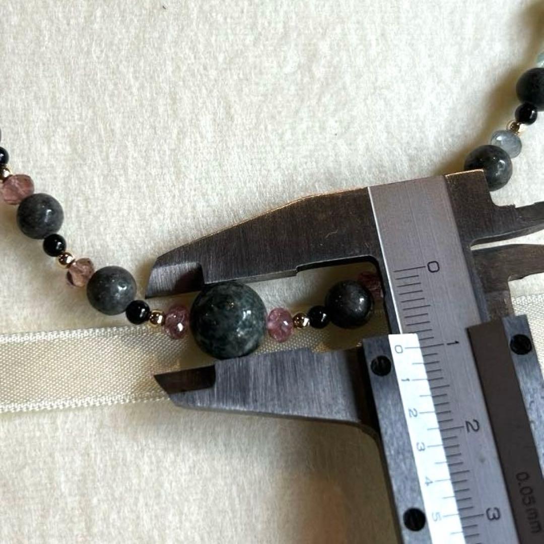 【新品未使用】k18 750 ゲルマニウム トルマリン ネックレス