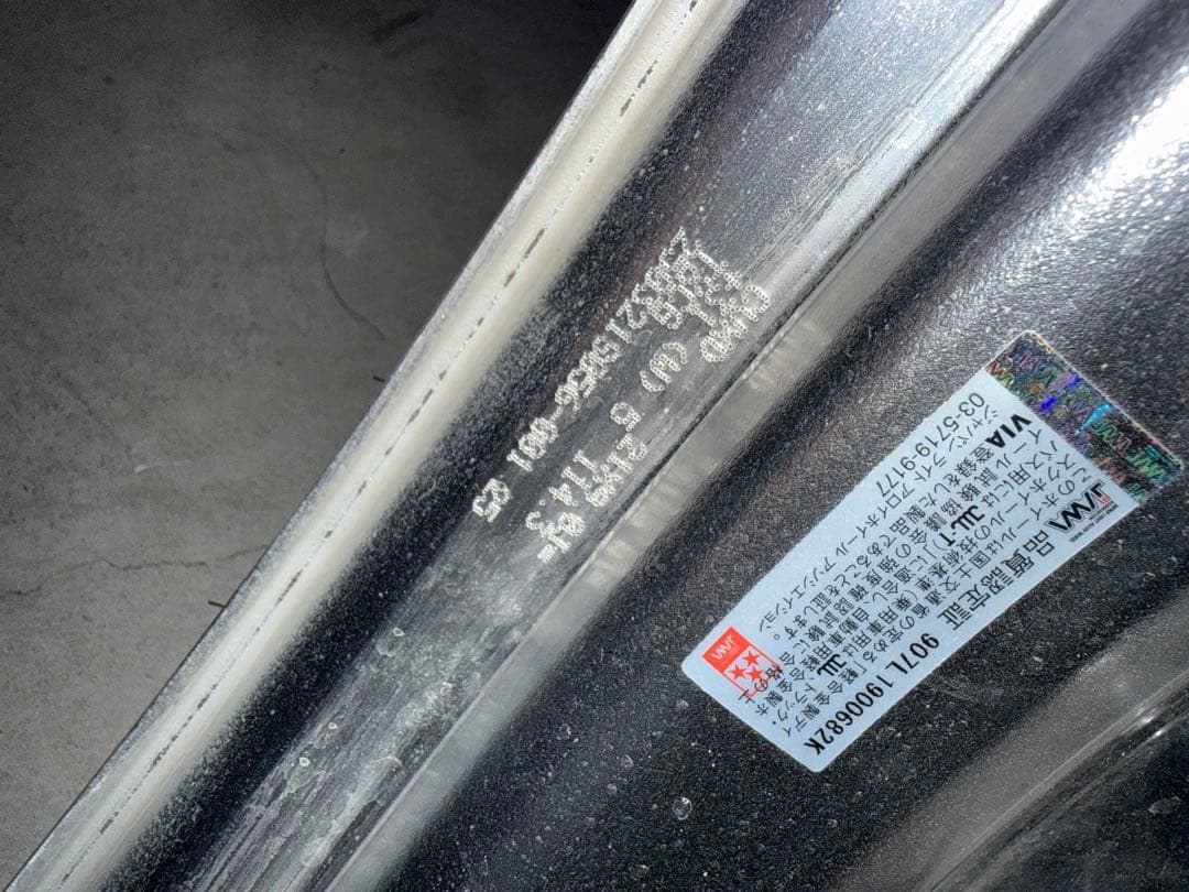 こっこ　21インチ ワークcvx フルリバースリム　カスタムディスク