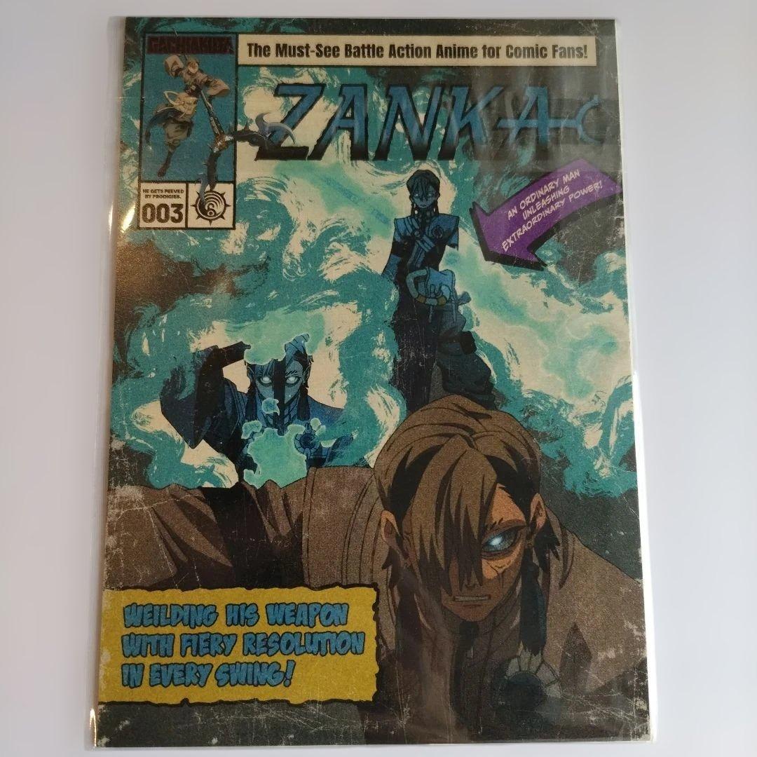 ガチアクタ　アメコミ風 ポストカードセット　アニメイト　名古屋　来場特典