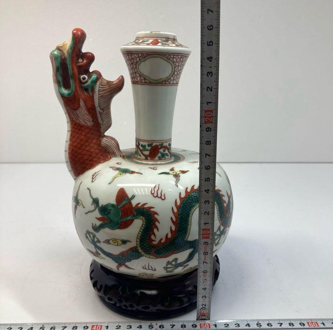 中国美術　明時代　宣徳年製　赤絵壺　 高さ25㎝