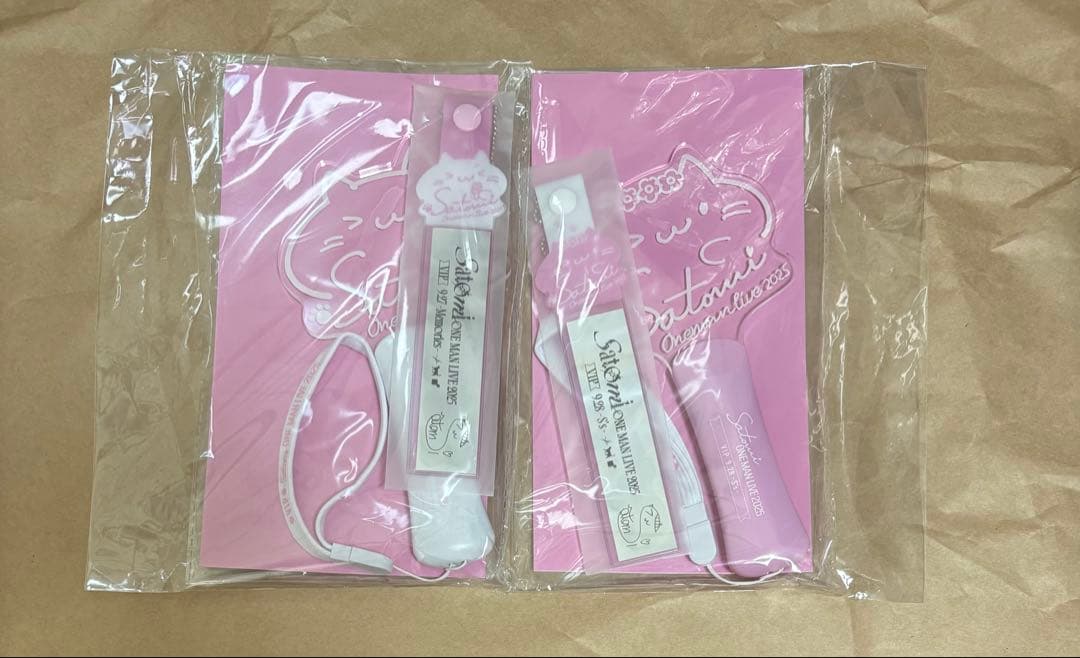 すとぷり さとみくん ワンマンライブ VIP ペンライト アプグレ