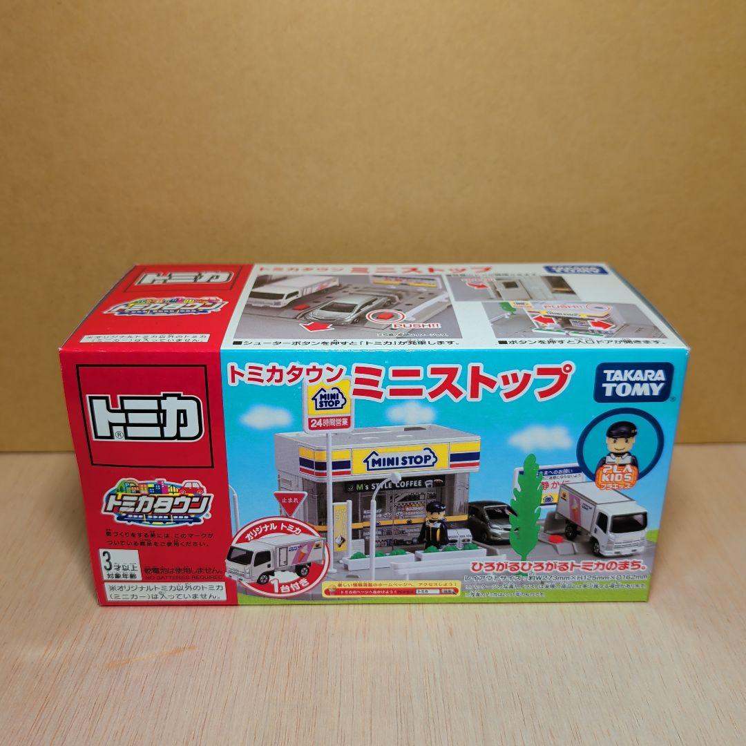 トミカタウン ミニストップ イオン限定