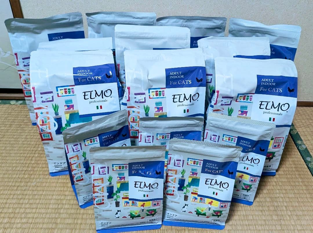 ELMO インドア ドライフード 2キロ10袋、400グラム5袋　バラ売り◎