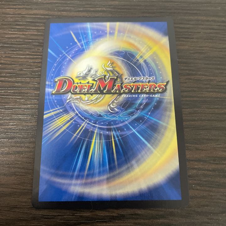 ウソと盗みのエンターテイナー　GP プロモ