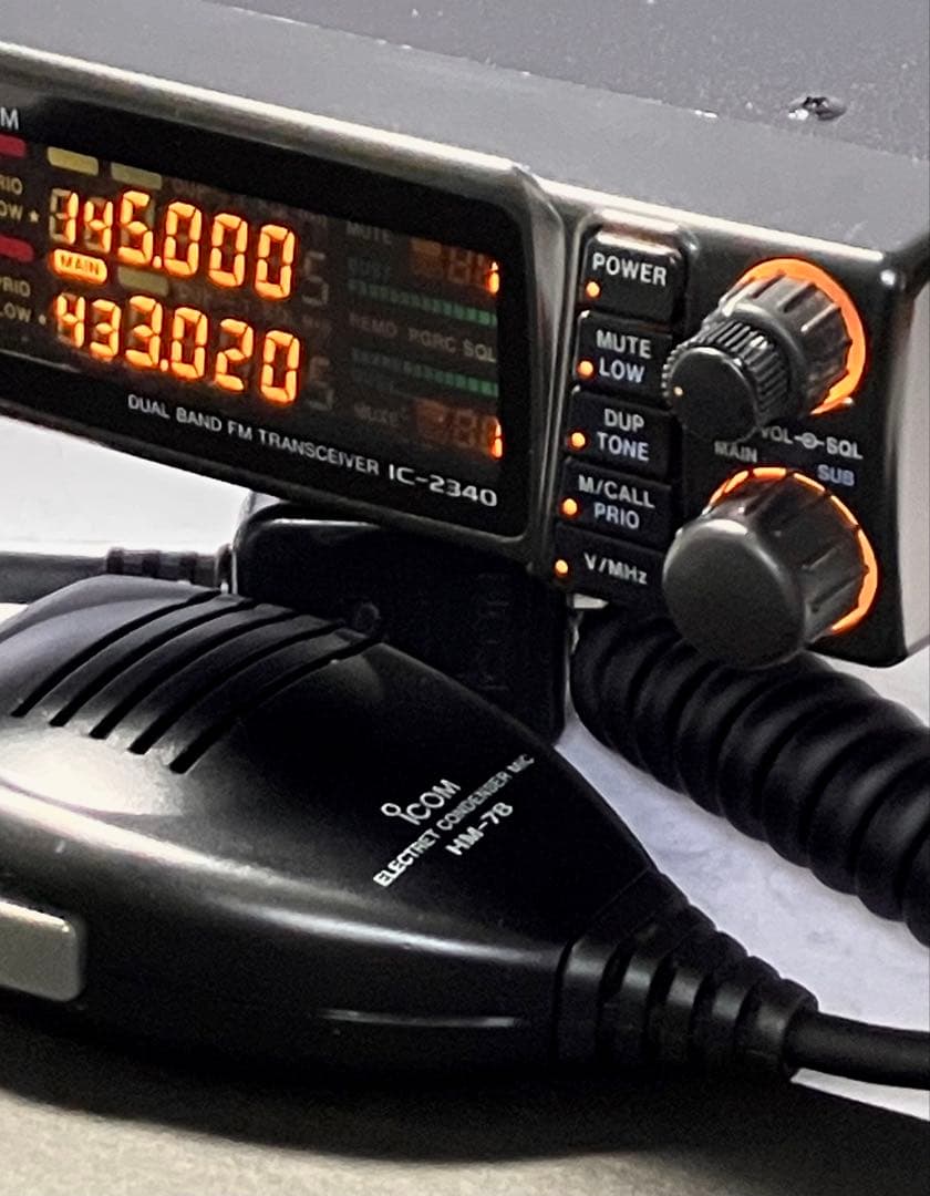 アイコム IC-2340D 45w アマチュア無線機　アマチュア無線