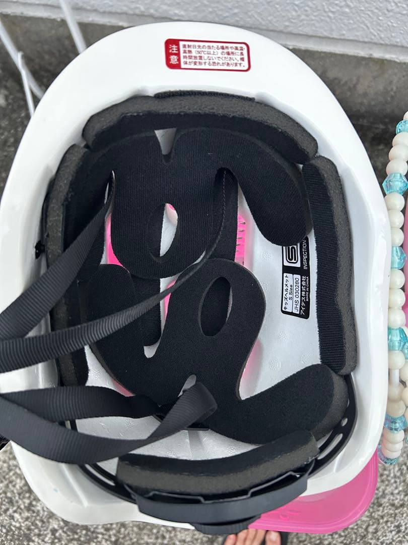 幼児用自転車 16インチ ゆめカワ　ディズニープリンセス　香川