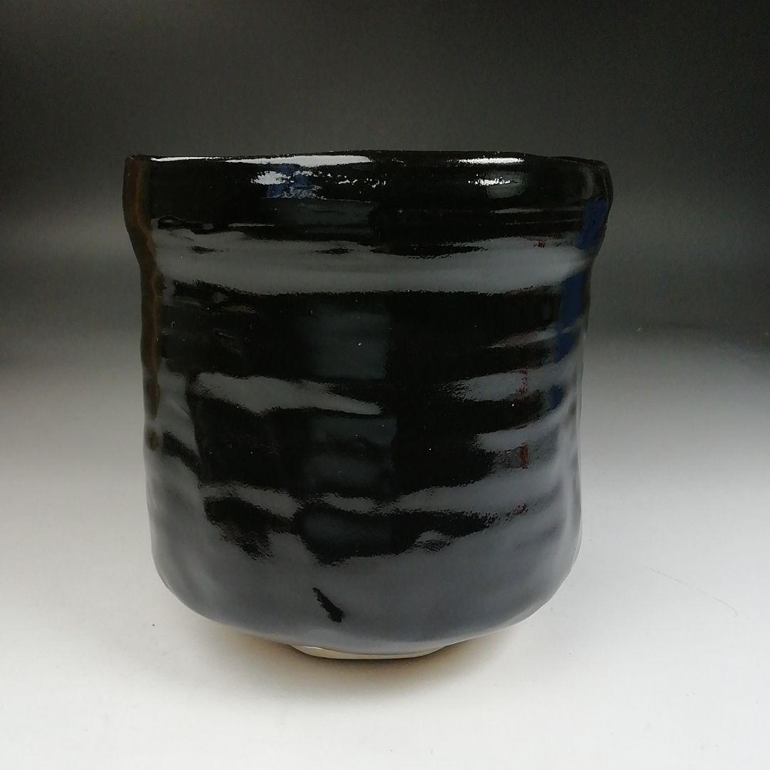 Ｗ２１　茶碗　『黒織部　筒茶碗』『萌黄窯　遠山美恵子 作』　共箱　抹茶碗　茶道具