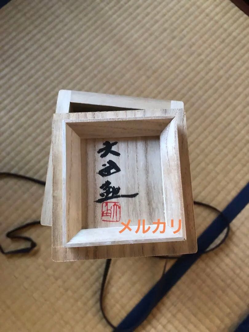 朱銅　汐声　大角勲氏作　共箱入