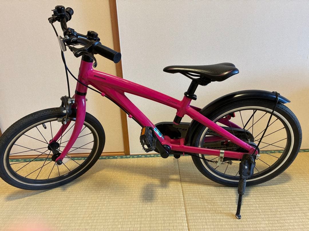BRIDGESTONE Levenaレベナ 子供用自転車 18インチ