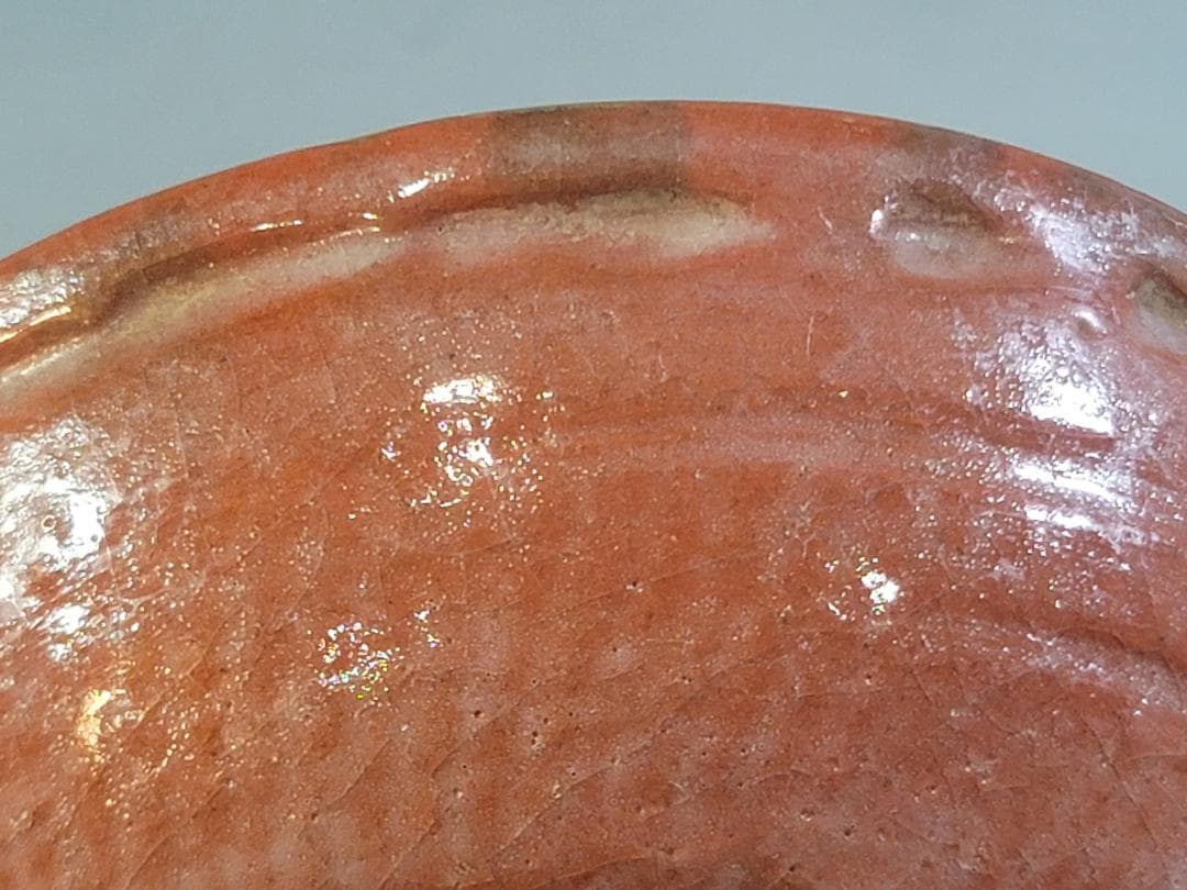 茶道具 嶋台茶碗 赤楽 金銀 一対 共箱 DT746