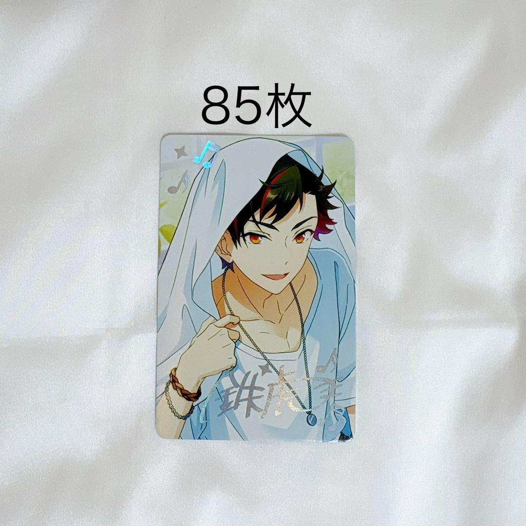 あんスタ 南雲鉄虎 星楽カード 1弾