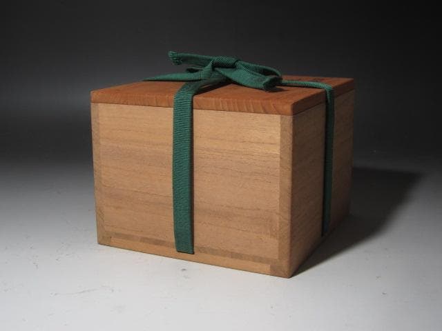 ☆　永楽善五郎　信楽写茶碗　裏千家　十四代　淡々斎の花押がございます☆y476