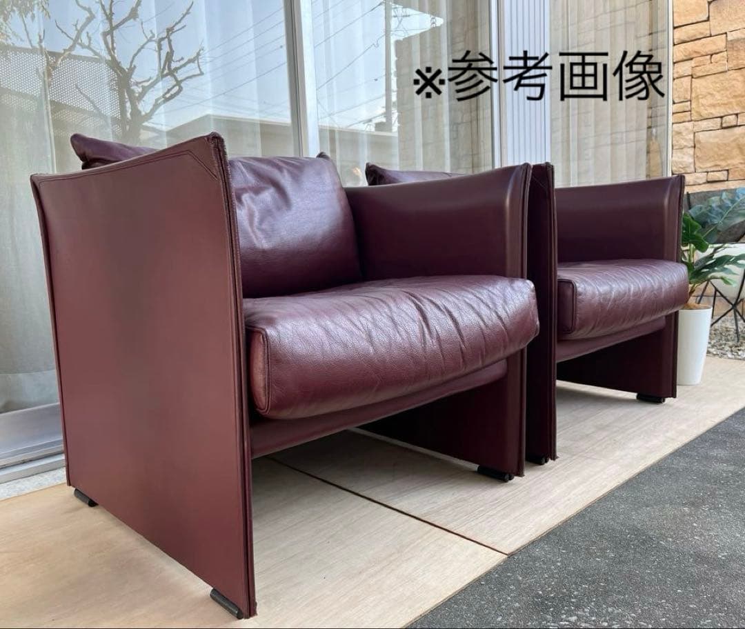 Cassina マリオベリーニ　ティルブリーソファ① 本革68.2万　モダン