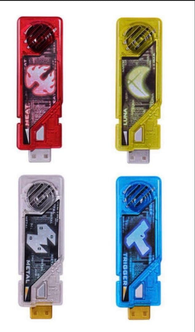 CSMダブルドライバーver.2.0　ガイアメモリ4種