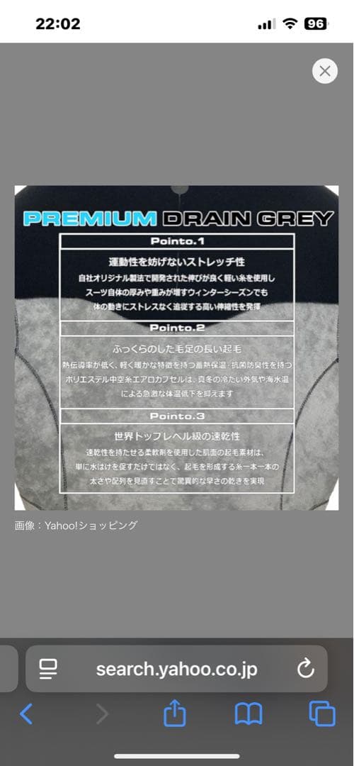 アックスクラッシック　AXXE CLASSIC セミドライ　ML