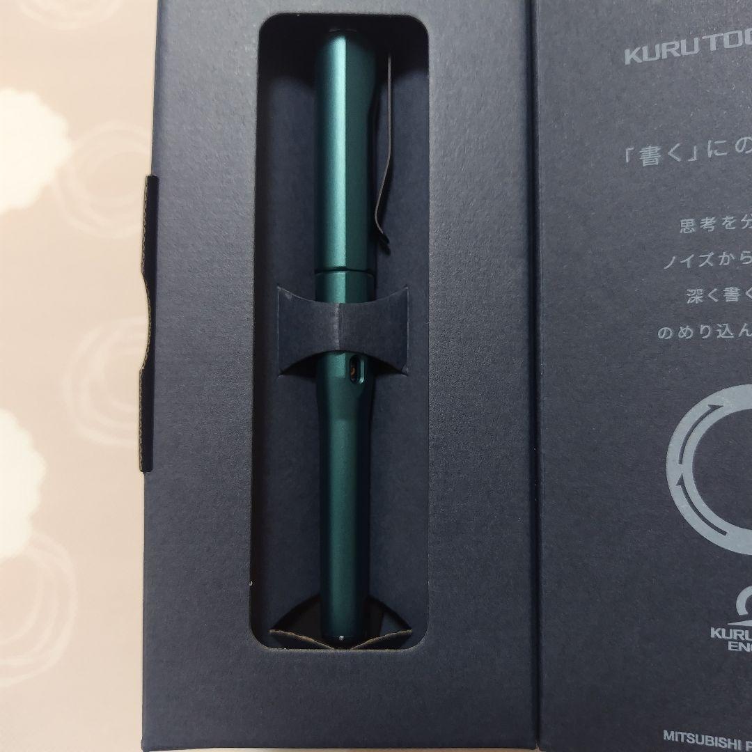 【新品未使用】KURUTOGA DIVE　クルトガダイブ デンスグリーン