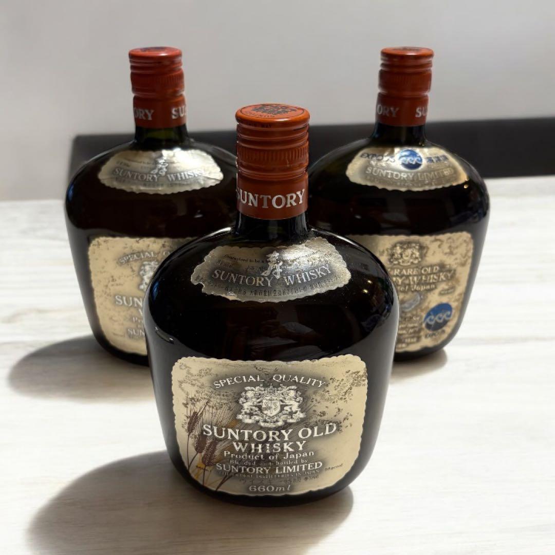 【未開封】サントリー オールド 寿シルバーラベル & 海洋博ラベル 3本セット