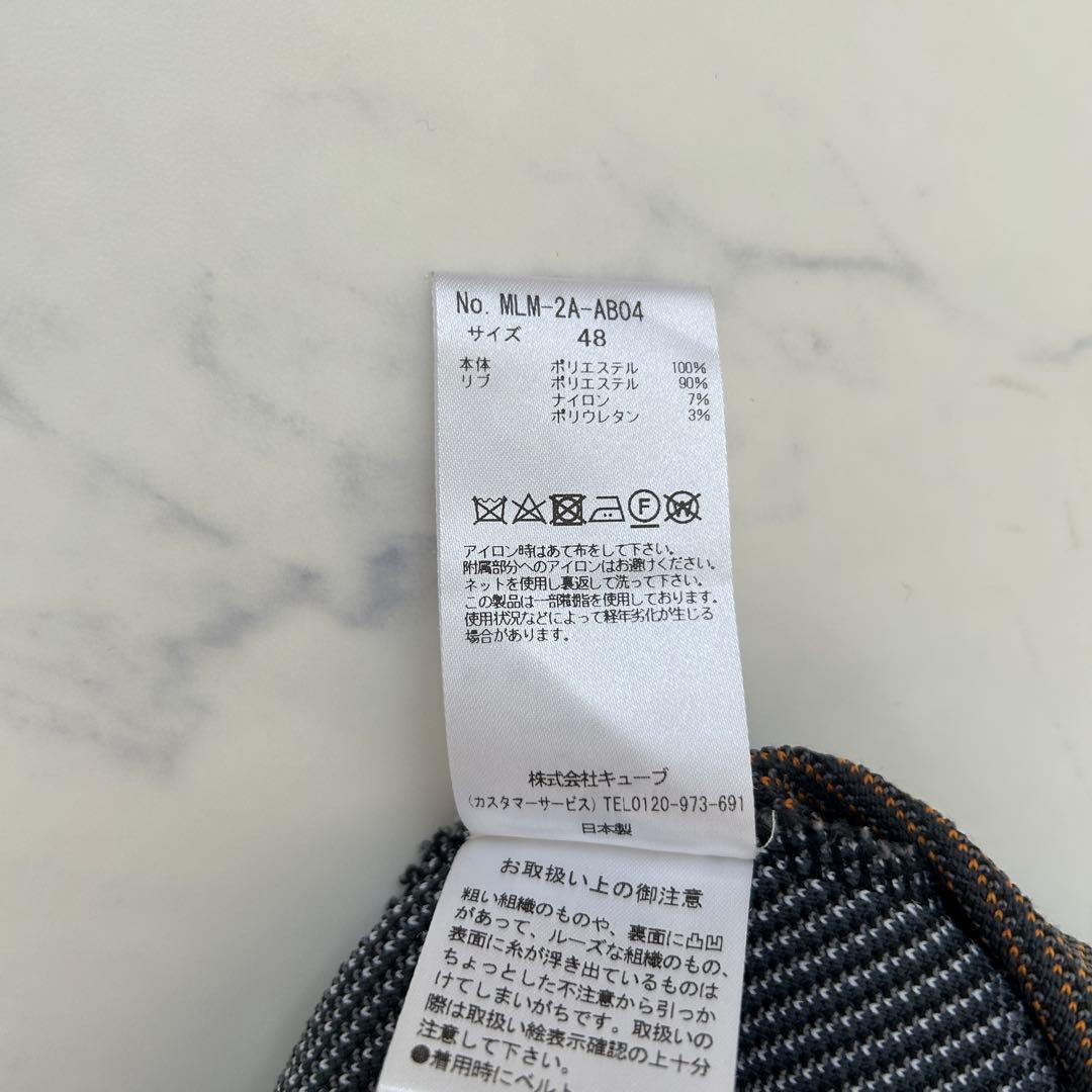 極美品 マークアンドロナ 2022年モデル セーター ニット カモフラ 迷彩