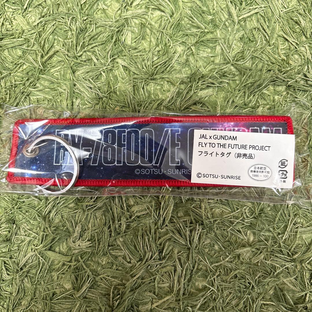 JAL特別仕様RX-78F00/E GUNDAM フライトタグ　ステッカー　３点