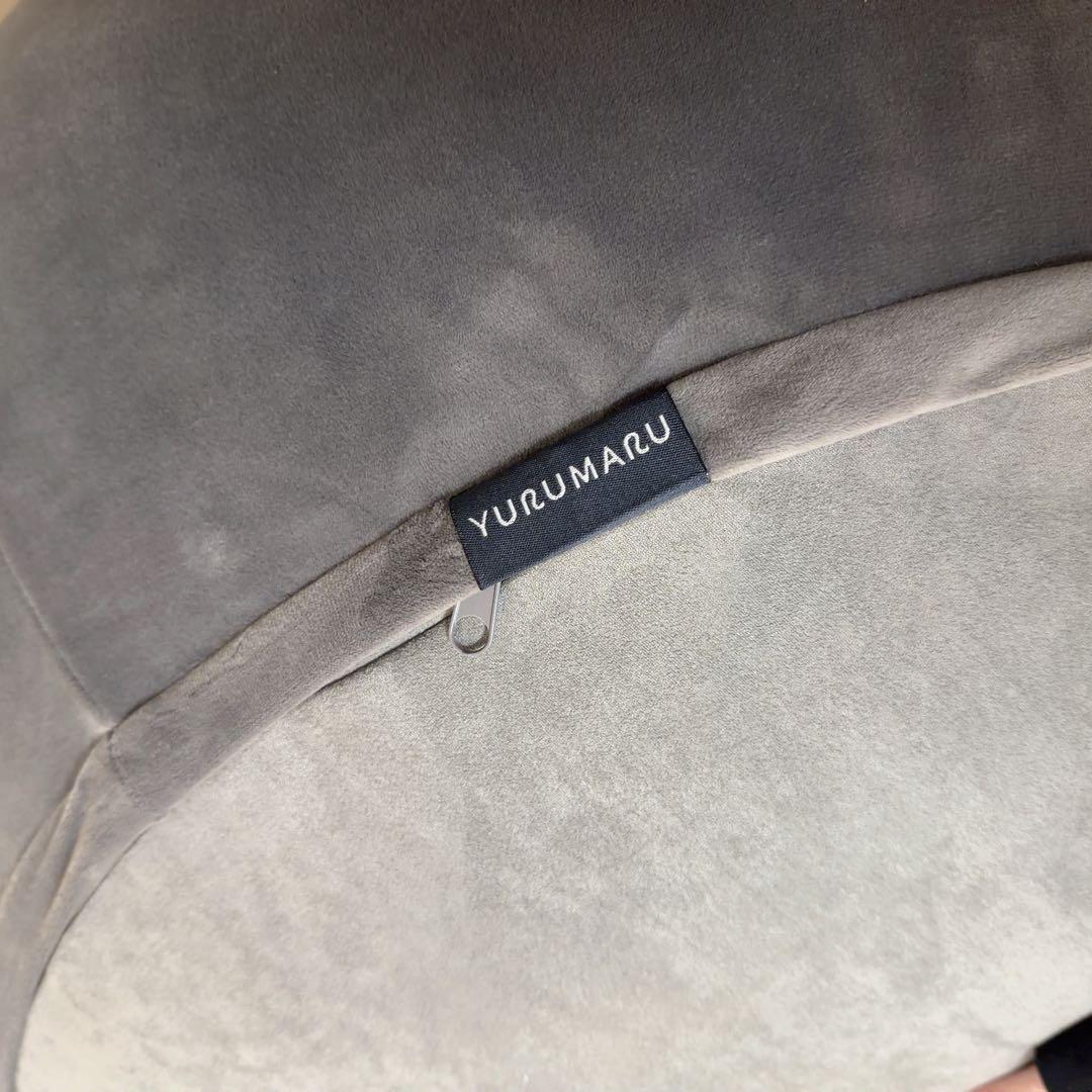 【直接引き取り可(大阪市)】ゆるまる クッション ソファ 椅子 YURUMARU