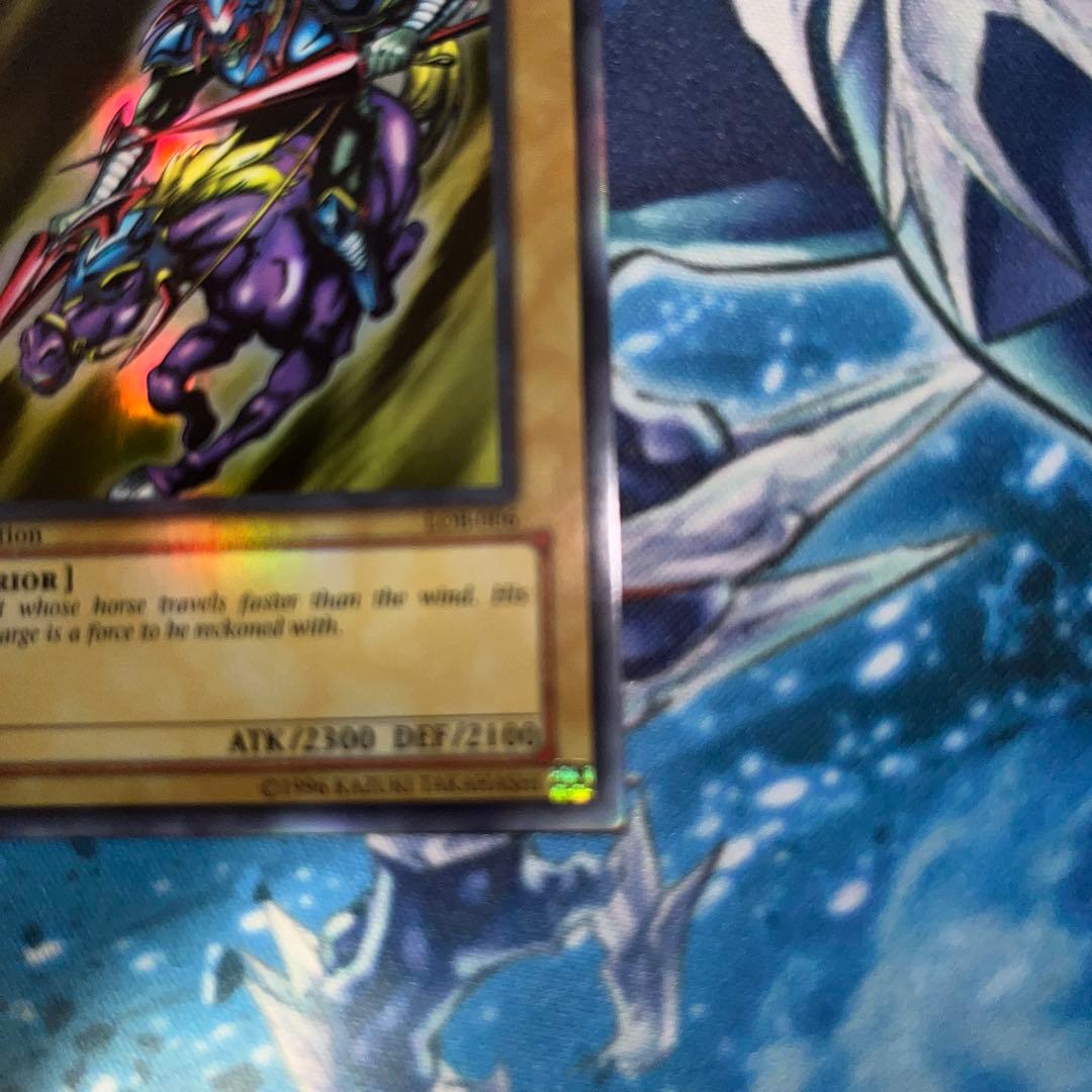 遊戯王　旧亜版アジア版　暗黒騎士ガイア　ウルトラレア　　LOB-006