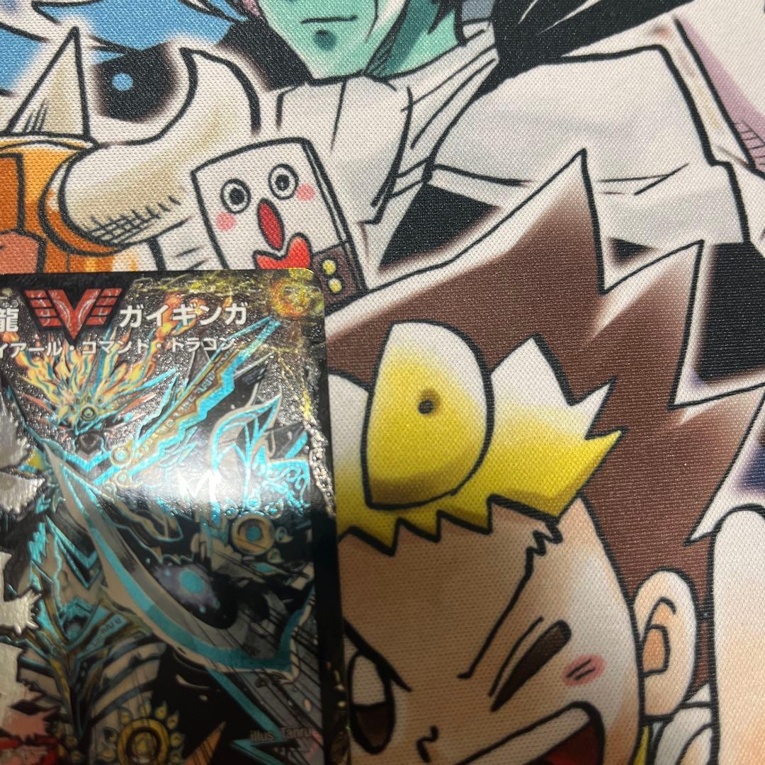 デュエマ 2点まとめ売り