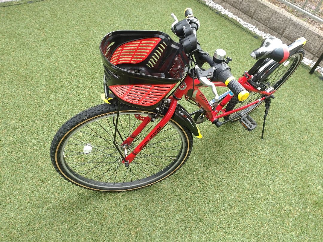 子供用自転車　ブリヂストン　クロスファイヤージュニア　26インチ　ピュアレッド