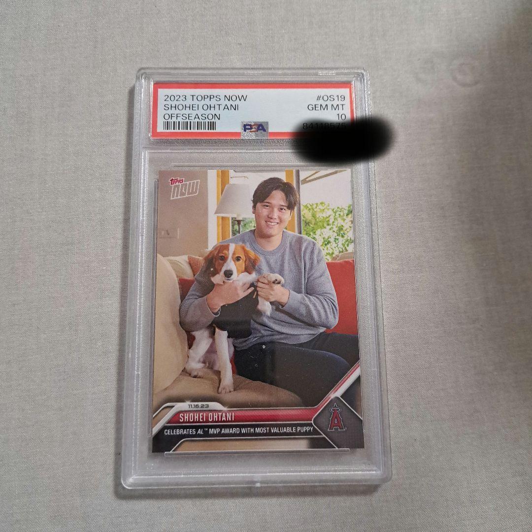 【PSA10】2023 Topps Now 大谷翔平