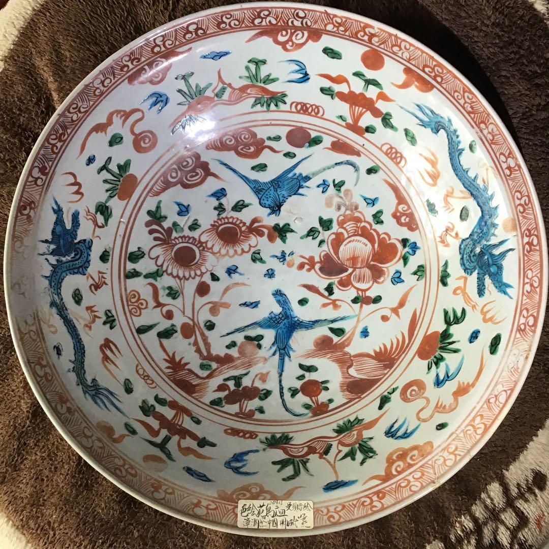 中国漳州窯　明時代　珍品