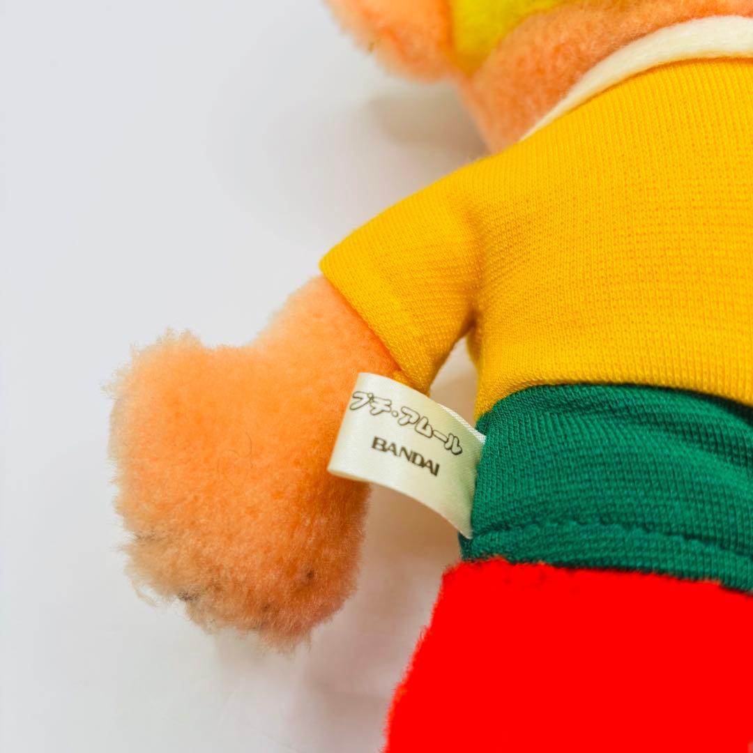 【レア】バンダイ　プチアムール　ぬいぐるみ　人形　怪物くん　藤子不二雄A