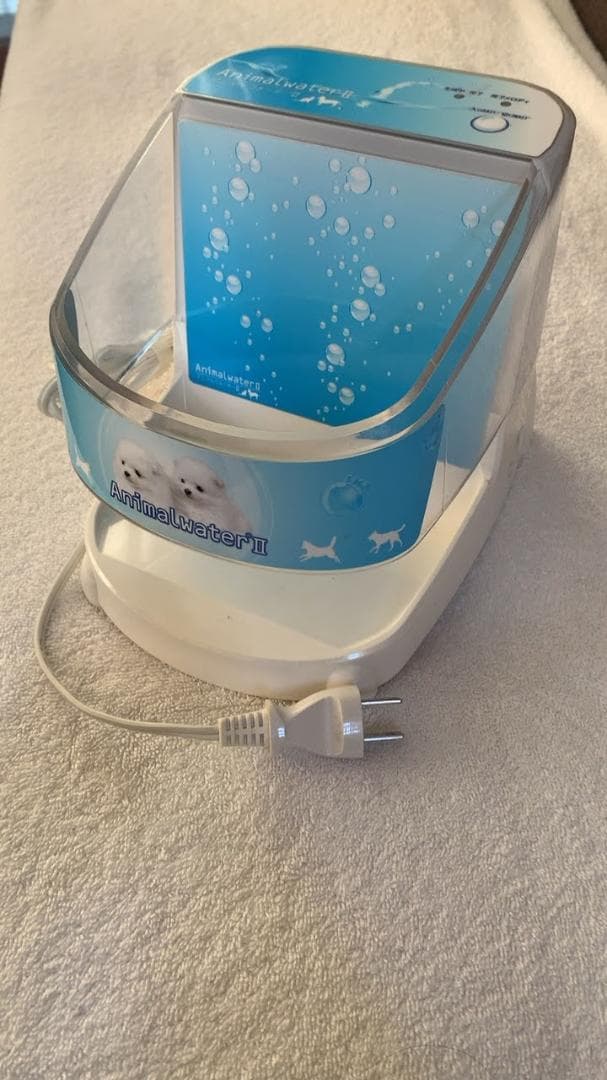 「アニマルウォーターII」 口臭・歯石予防ができる動物用飲用水生成器