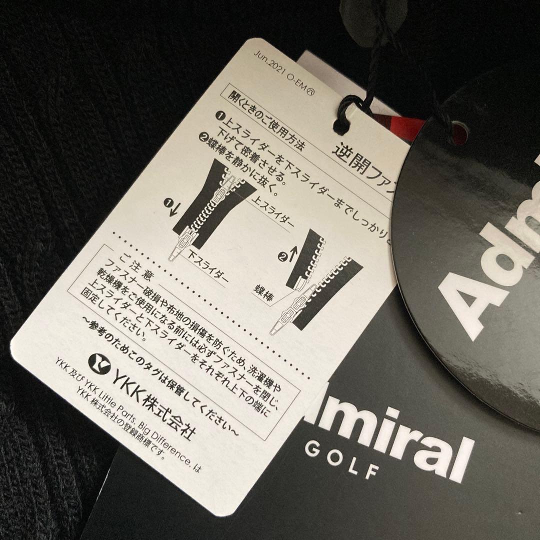 【新品】Admiral ゴルフメンズジップアップセーター ブラック Lサイズ防寒