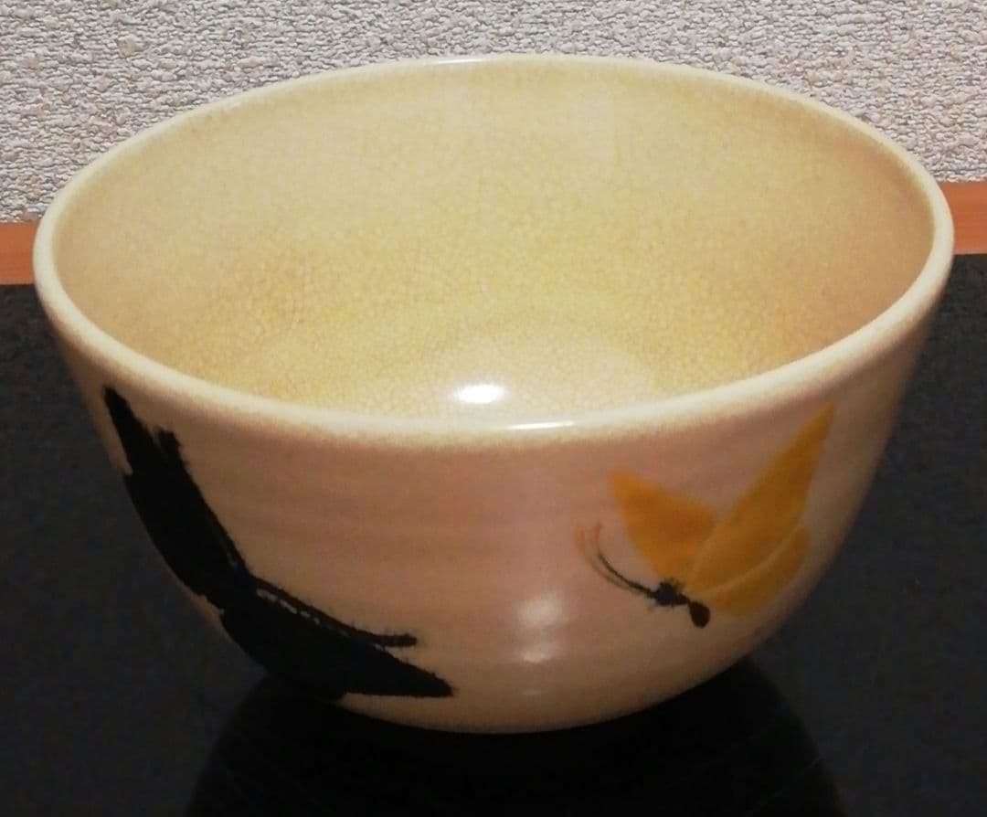 永楽善五郎作　仁清写　京焼　蝶図　茶碗　共箱　茶道具