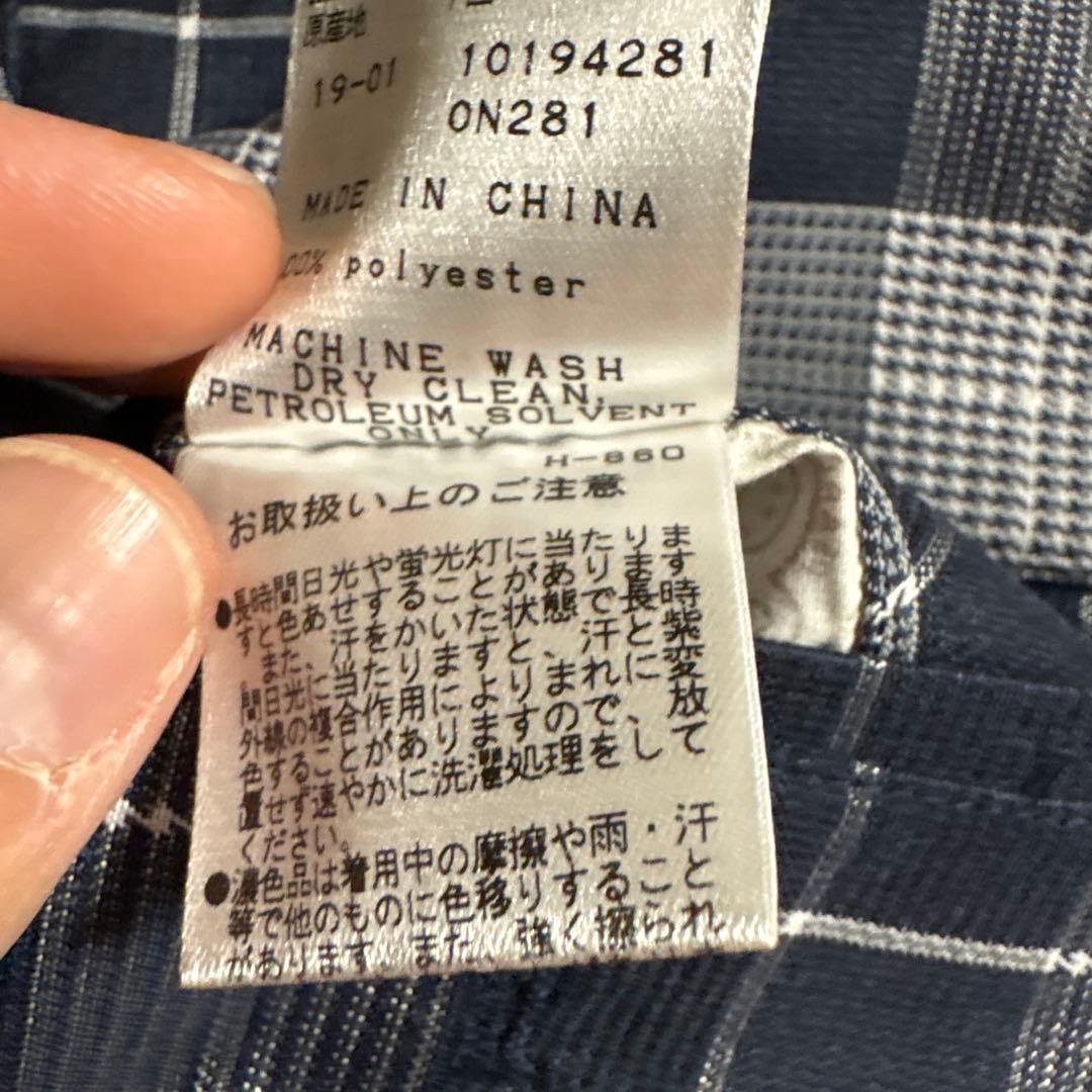 【美品】PEARY GATES ネイビー系チェックパンツ