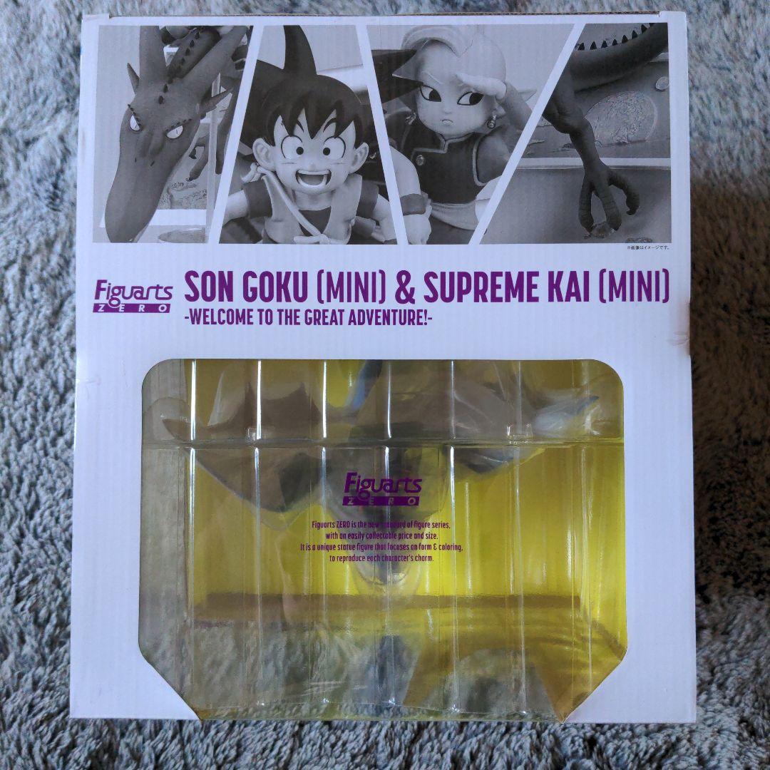 フィギュアーツZERO 孫悟空(ミニ)＆界王神(ミニ)-ようこそ、大冒険へ!!-