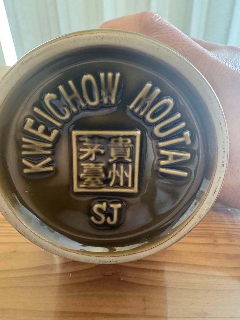 貴州茅台酒　天女ラベル　500ml