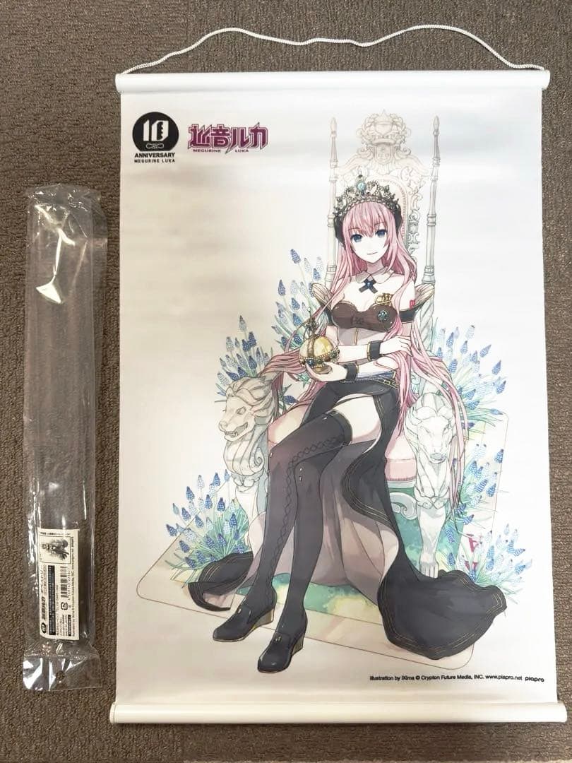 巡音ルカ タペストリー 10th Fabulous∞Cruising