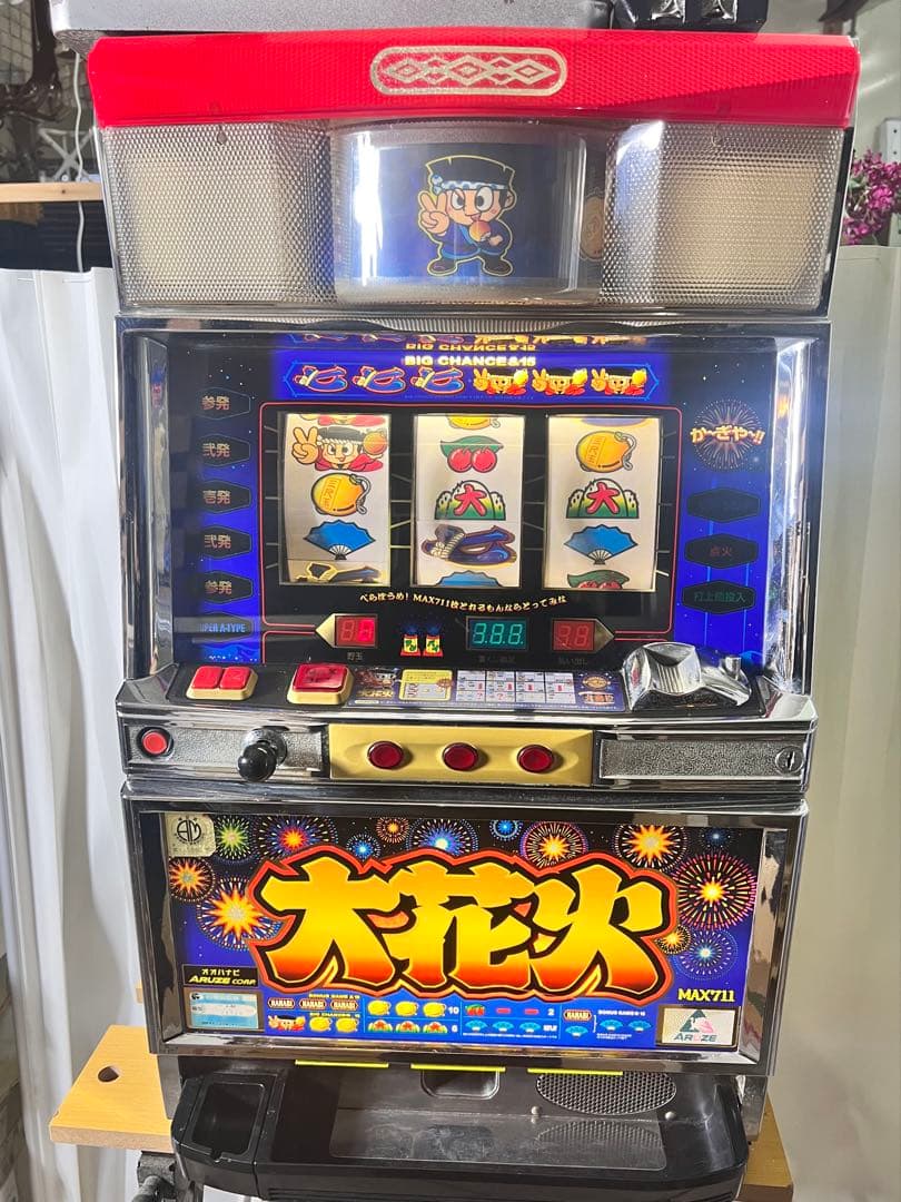 娯*楽様 スロット 実機 4号機 大花火 機 ジャンク