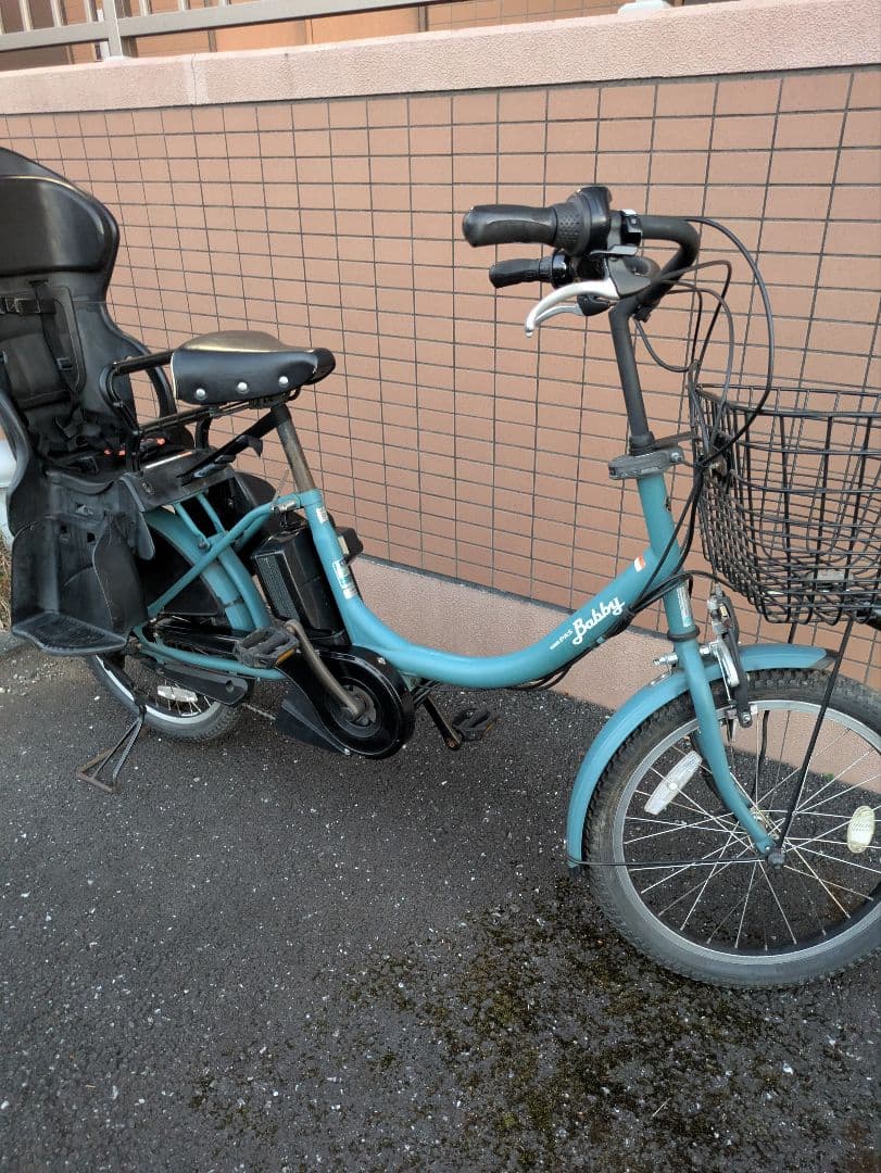 【近隣配送無料！】YAMAHA 電動アシスト自転車 Pas Babby ヤマハ