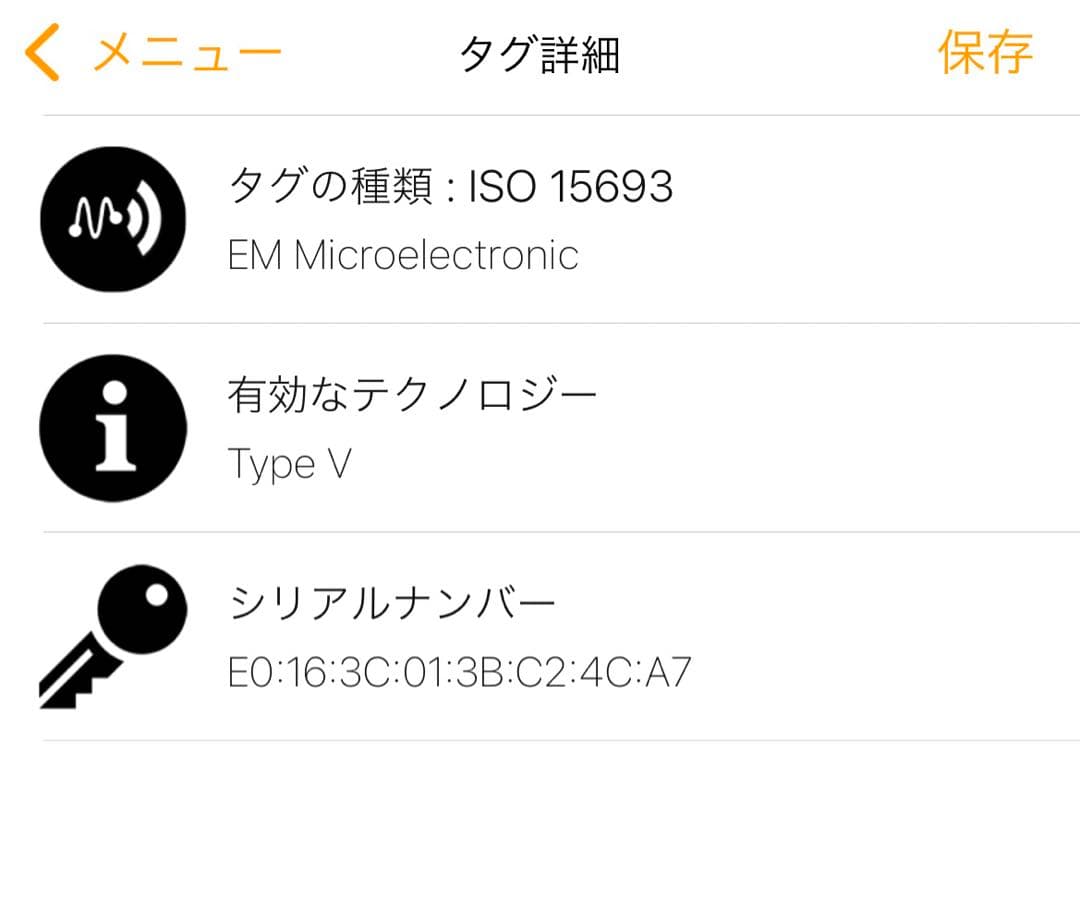 ルイヴィトン M81124 ガストンウエアラブルウォレットショルダーバッグ