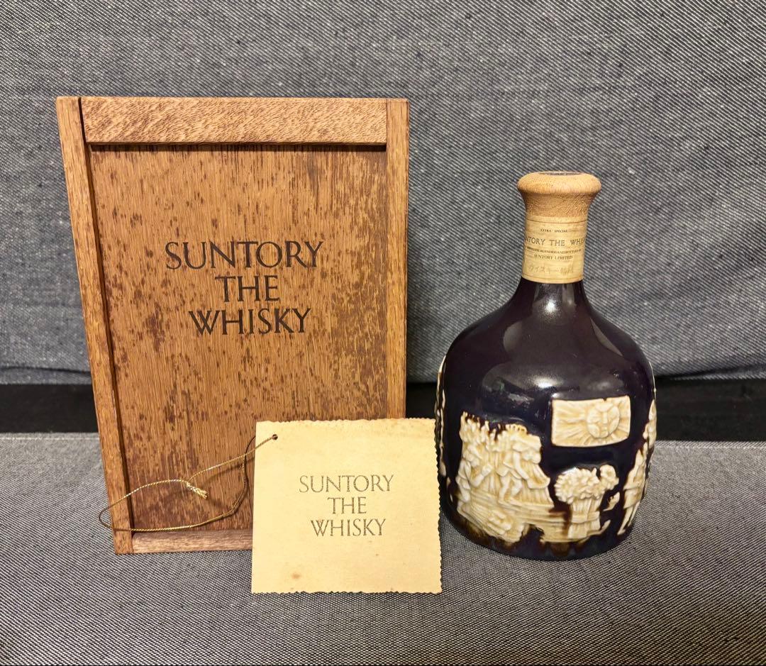 サントリー　ザ・ウイスキー　有田焼ボトル　特級　箱付き未開封