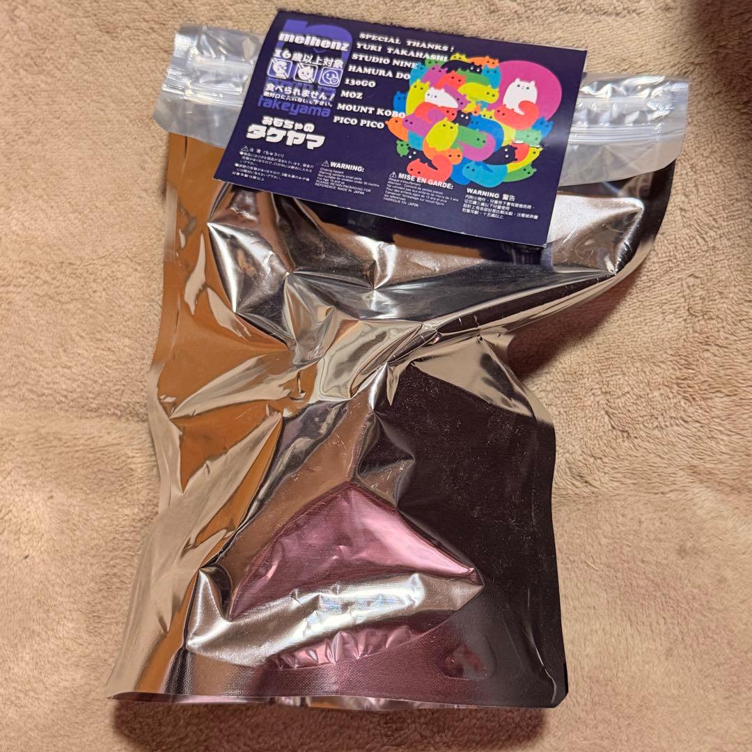 ケローネン ソフビ ブルー