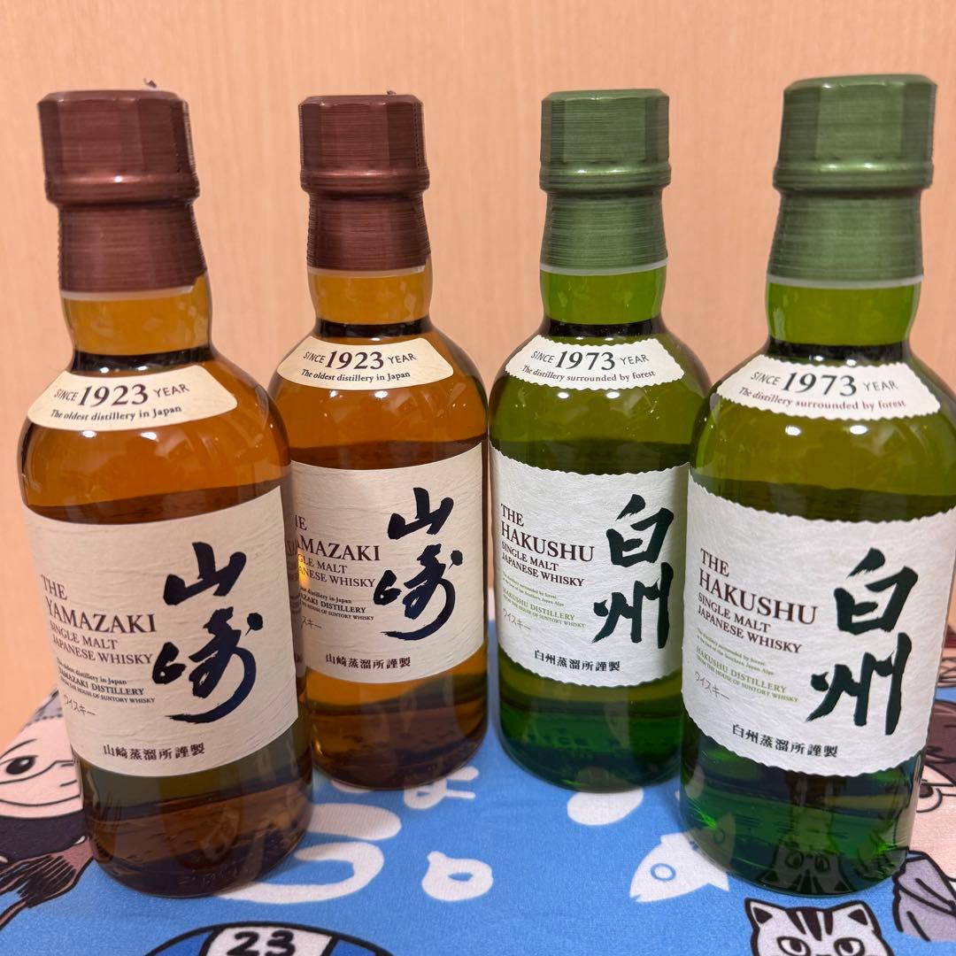 Suntory ウイスキー 山崎 白州4本セット