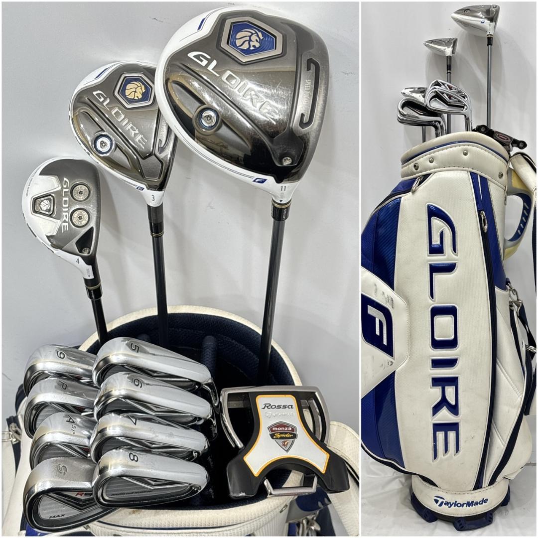 メンズ右利き初心者用　テーラーメイド　ゴルフクラブセット　W-2611