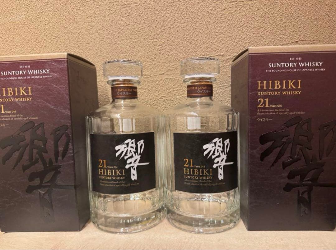 Hibiki 21年 ウイスキー 空瓶　2本セット　箱付き
