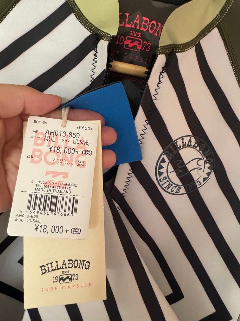 新品タグ付きBILLABONGラッシュガード タッパーマルチカラー L ビラボン