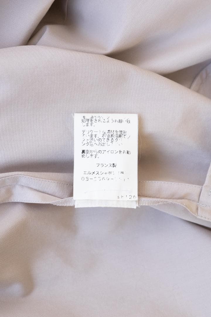 HERMES エルメス マルジェラ期シャツ ワンピース