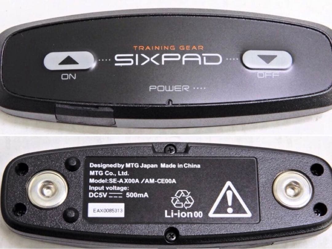 SIXPAD Powersuit Lite Absパワースーツアブズ【美】動作品